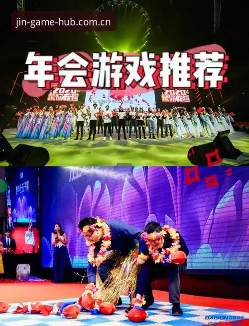 金年会苹果版 金年会游戏平台苹果版深度评测:老用户三年使用体验全分享